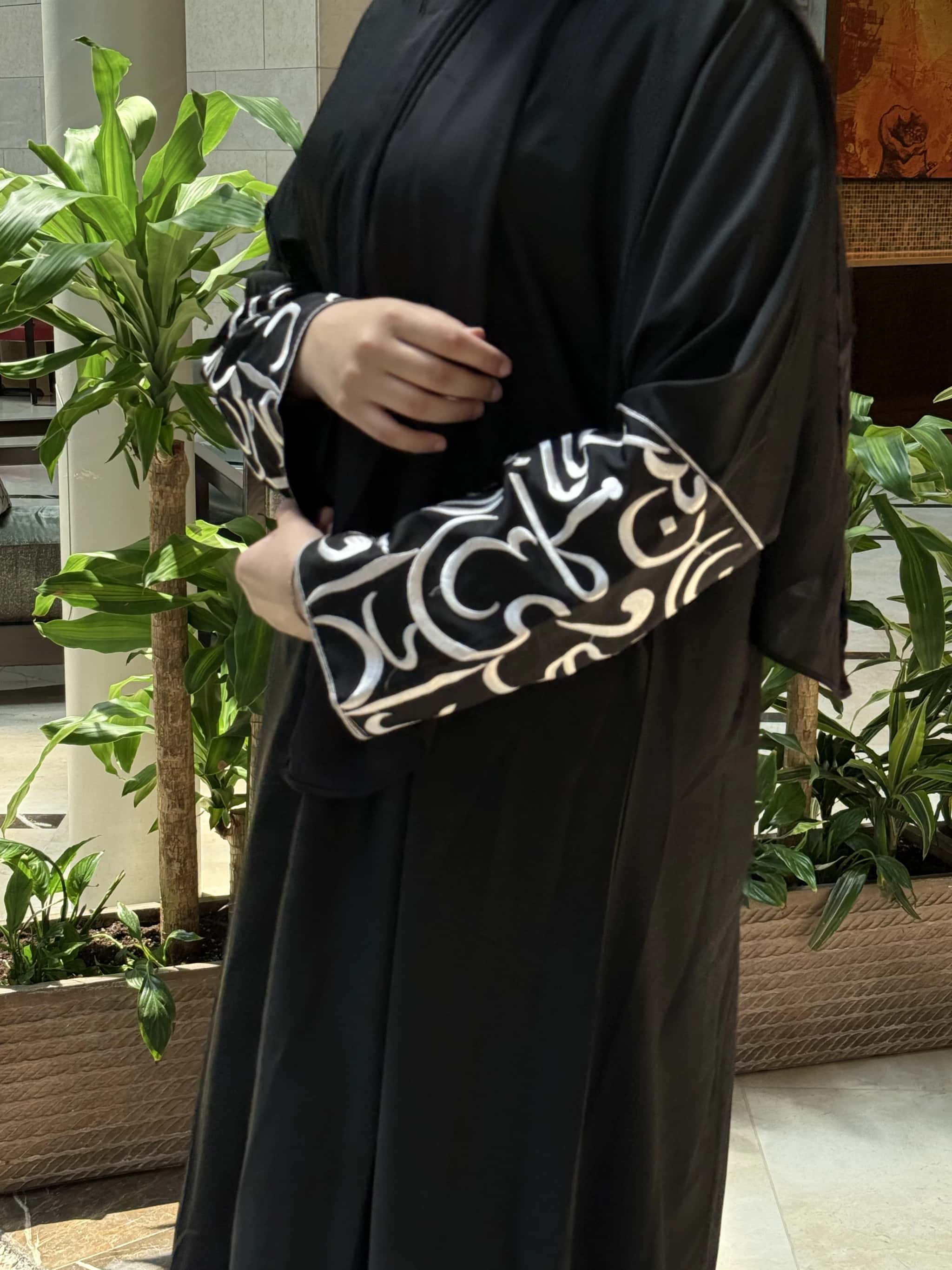 Abaya with white embroidered cuffs